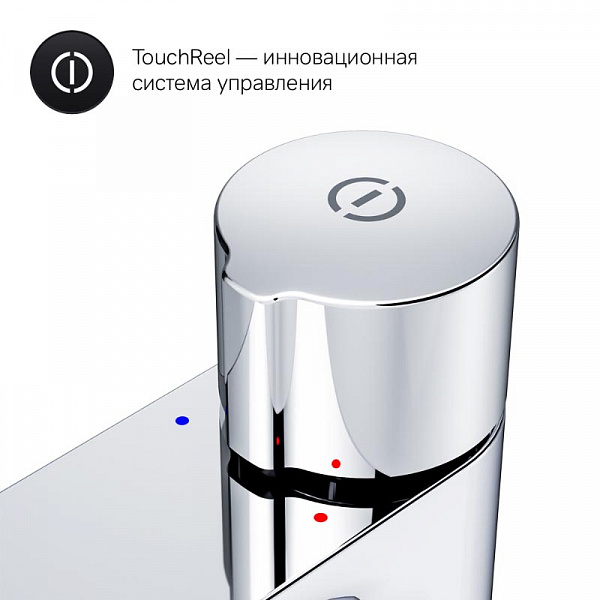 Cмеситель для раковины AM.PM X-Joy TouchReel F85A92500