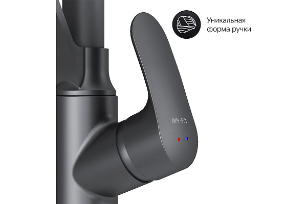 Смеситель для кухни AM.PM Like F8007822