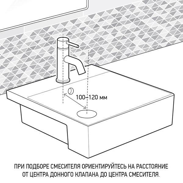 Смеситель для раковины Paini Garda 76CR211