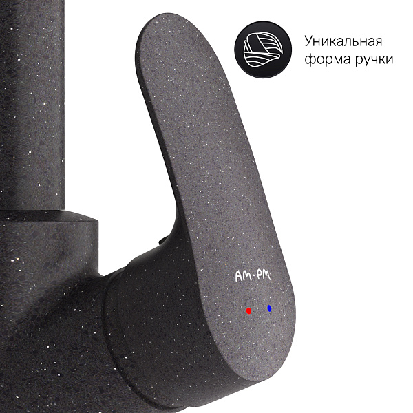 Смеситель для кухни AM.PM Like F8007722