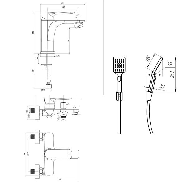 Комплект смесителей для ванны 3в1 Paini PAINI Garda 76CRSET3