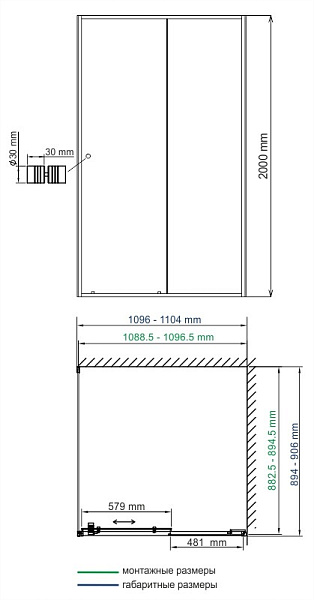 Душевой уголок WasserKraft Dill 61S15