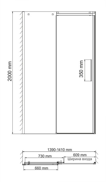 Душевая дверь WasserKraft Alme 15R31