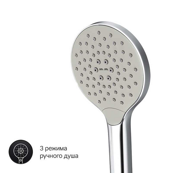 Смеситель для ванны Am.Pm Like F8095000